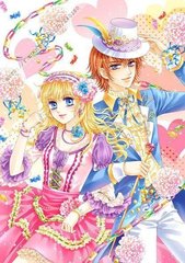 宝贝把腿张大点叫大声点